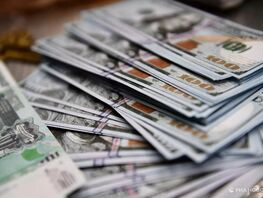 ЕС&nbsp;разблокировал более $600 миллионов средств Евразийского банка развития 