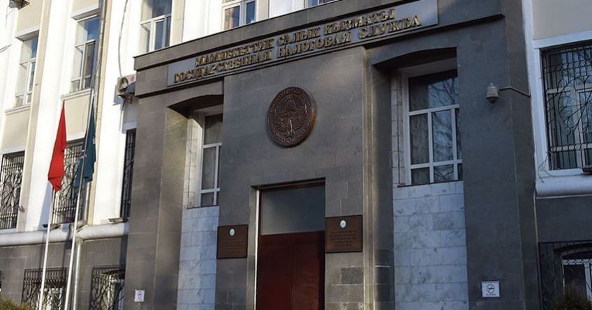 Банки Кыргызстана обязали раскрывать больше данных Налоговой службе
