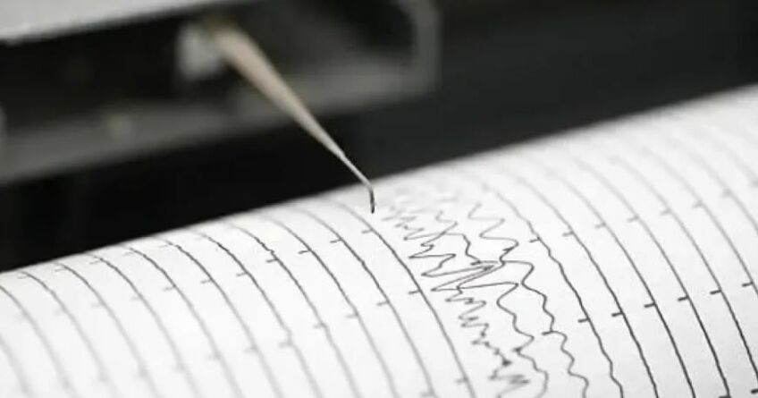 В&nbsp;Кыргызстане сегодня утром произошло землетрясение силой около 3&nbsp;баллов
