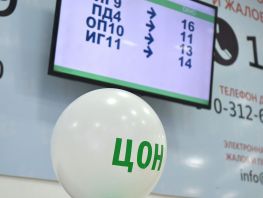 В&nbsp;Жогорку Кенеше не&nbsp;понимают, почему так сильно подорожали госуслуги
