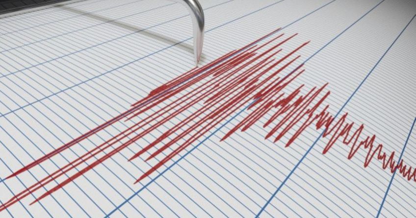 В&nbsp;Джалал-Абадской области произошло землетрясение интенсивностью 3,5 балла
