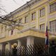Фото ИА «24.kg». В Посольстве РФ приспущен флаг, объявлен день траура 