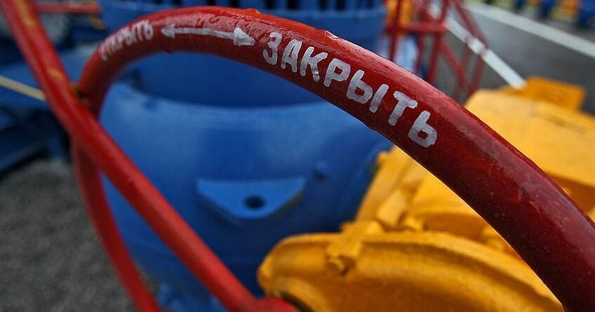 В&nbsp;некоторых районах Бишкека три дня не&nbsp;будет газа 