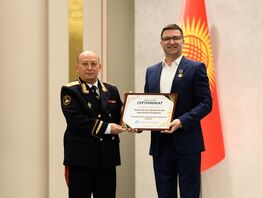 МВД Кыргызстана наградило руководство фонда Central Asia Capital
