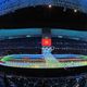 Фото пресс-службы президента. Открытие Олимпийских игр в Пекине