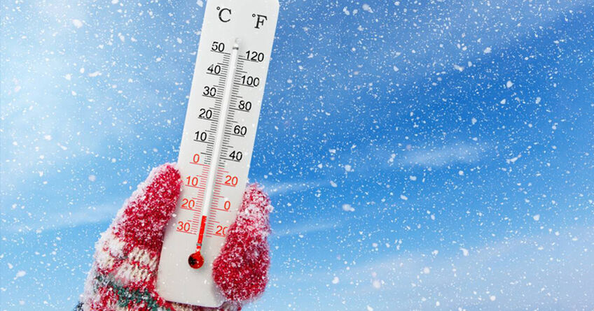 Морозы до&nbsp;&minus;28&nbsp;градусов и&nbsp;гололед: Кыргызстан ждут сложные погодные условия
