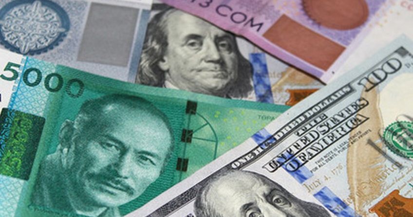 Тенге и&nbsp;рубль обновили максимумы 2026&nbsp;года: курсы валют на&nbsp;29&nbsp;апреля
