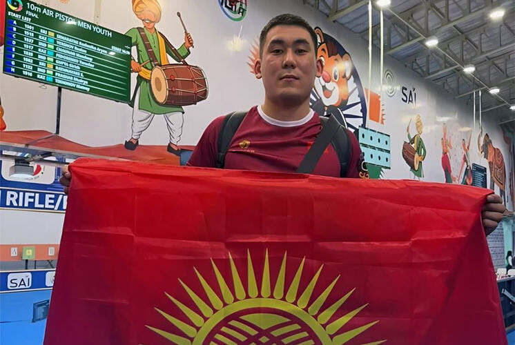 Госагентства физической культуры и спорта