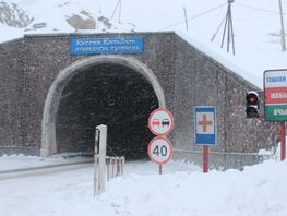 Кабмин утвердил платный проезд через тоннели на&nbsp;двух трассах Кыргызстана. Прайс
