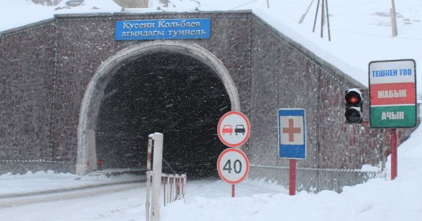 Кабмин утвердил платный проезд через тоннели на&nbsp;двух трассах Кыргызстана. Прайс
