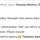 Фото скриншот. Мнения пользователей