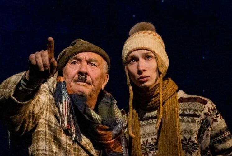 предоставлено русским театром драмы