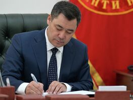 Председатель ГНС: Президент готовит указ о&nbsp;новых послаблениях для бизнеса
