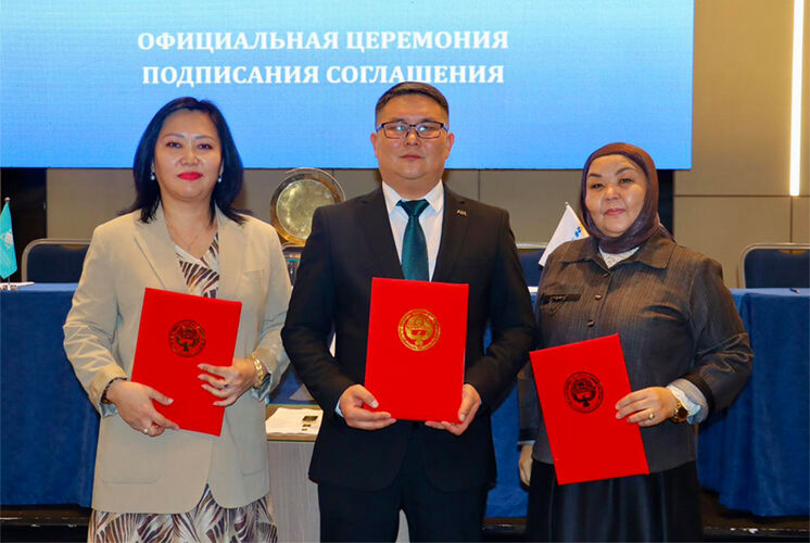 Фондовой биржи