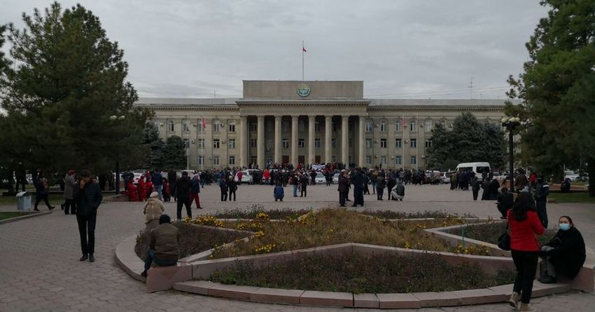 Бишкек в октябре. Кыргызстан в октябре.