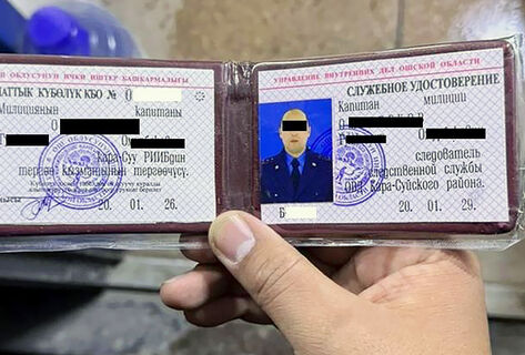 В&nbsp;Ошской области задержаны два следователя, подозреваемые в&nbsp;вымогательстве
