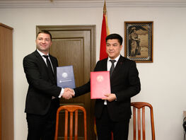 Нацпрограмма от&nbsp;Минобразования и&nbsp;Central Asia Capital начнется в&nbsp;2026 году
