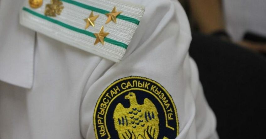 ГНС: Снижена ставка налога на&nbsp;транзакцию
