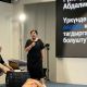 Фото 24kg. Гүлзада Абдалиева