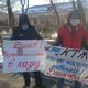 Фото 24.kg. В Бишкеке проходит митинг
