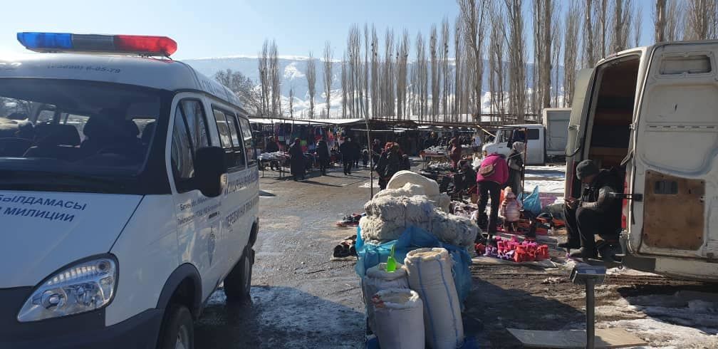 УВД Баткенской области