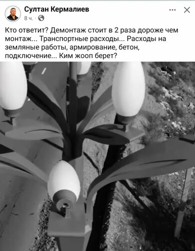 из социальных сетей