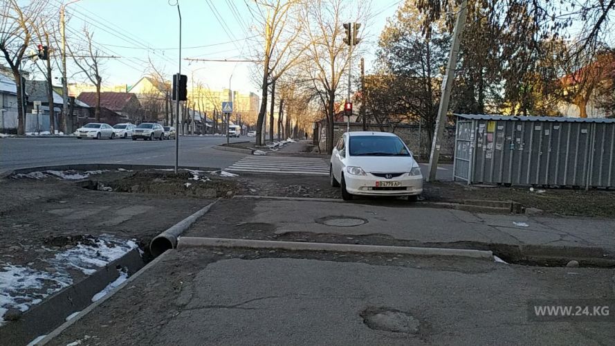читателя 24.kg