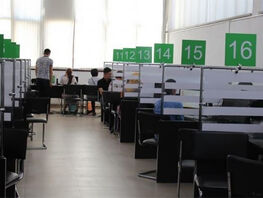 В&nbsp;Кыргызстане хотят признавать смену имени и&nbsp;фамилии, оформленную за&nbsp;рубежом
