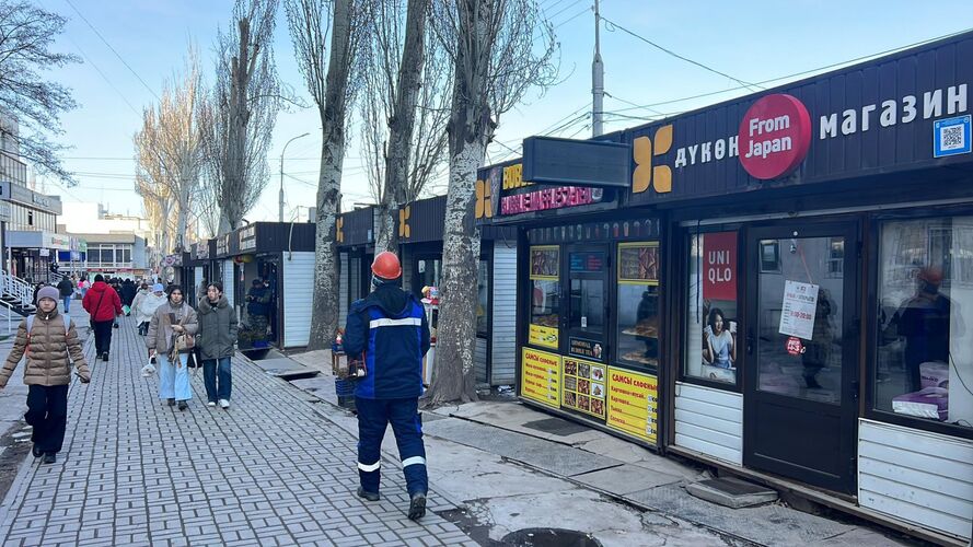 мэрии Бишкека