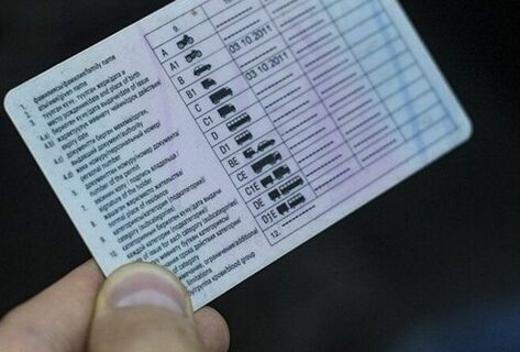 Free replacement of permanent driver’s licenses to end on March 31
