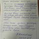 Фото из социальных сетей. Равшан Джеенбеков прекратил голодовку