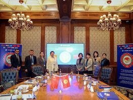 &laquo;Элдик Банк&raquo; продвигает инициативы по&nbsp;сотрудничеству на&nbsp;площадке МБО ШОС
