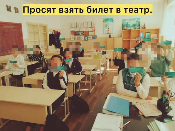 из социальных сетей