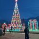 Фото мэрии Нарына. Новогодняя елка на центральной площади 