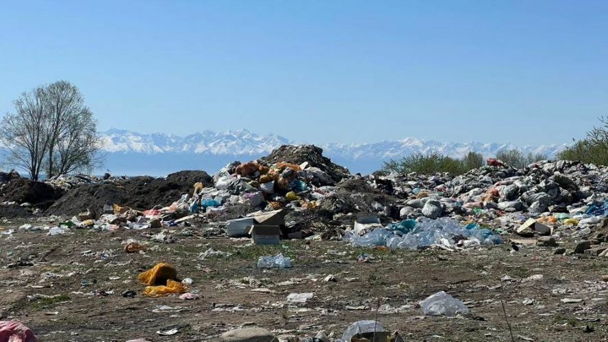 Минприроды КР