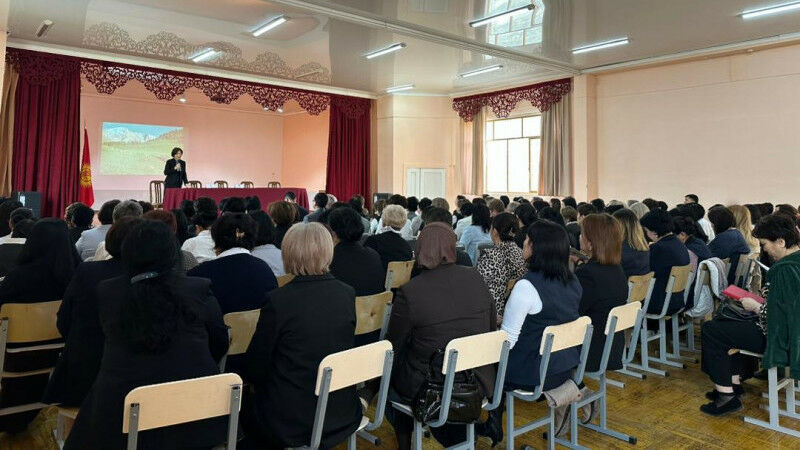 пресс-службы мэрии Бишкека