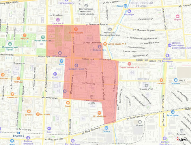 мэрии Бишкека