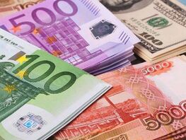 Российский рубль продолжает падать, тенге тоже подешевел. Курс валют на&nbsp;19&nbsp;марта
