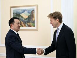 Speaker of Parliament discusses ecology, public procurement with World Bank