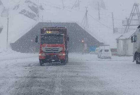 Avalanche risk expected in mountainous areas of Kyrgyzstan