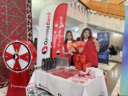 Всемирный день сбережений с&nbsp;&laquo;Оптима Банком&raquo;
