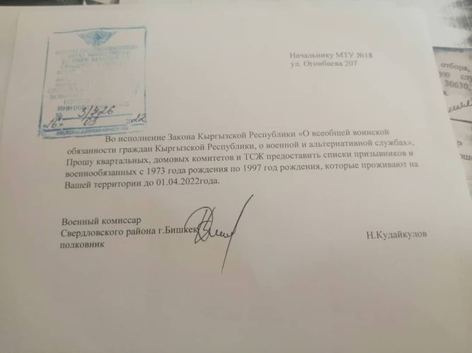 из социальных сетей