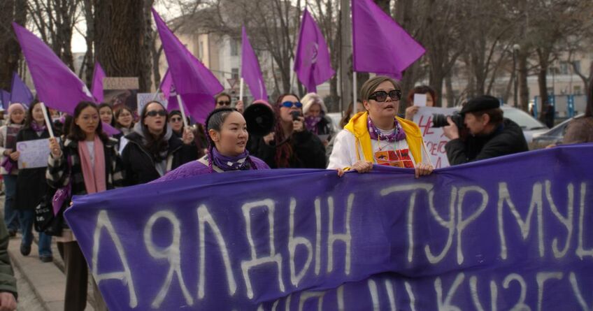 В&nbsp;Бишкеке 8&nbsp;марта в&nbsp;сквере Горького пройдет мирная акция за&nbsp;права женщин
