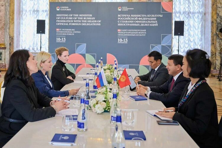 Маданият министрлигинин басма сөз кызматы