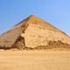 Фото Photolibrary RM. Знаменитая Ломаная пирамида, возле которой и сделаны находки