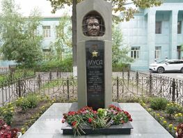 В&nbsp;Бишкеке школе №&nbsp;29&nbsp;присвоили имя Героя Советского Союза и&nbsp;поэта Мусы Джалиля
