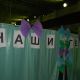 Фото 24.kg. В день стационар принимал до 1 тысячи 300 человек