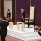 Фото пресс-службы президента КР. Церемония интронизации императора Японии