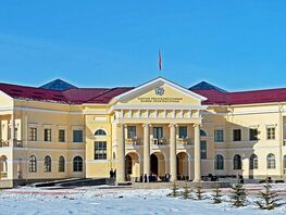 Перестановки в&nbsp;руководстве Генпрокуратуры: кто занял ключевые посты
