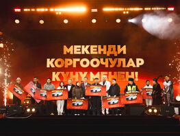 В&nbsp;Бишкеке прошел концерт ко&nbsp;Дню защитника Отечества
